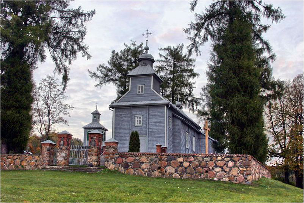 Церковь Иоанна Крестителя в Индрице (Indricas Sv. Jāņa Kristītāja Romas katoļu baznīca) 