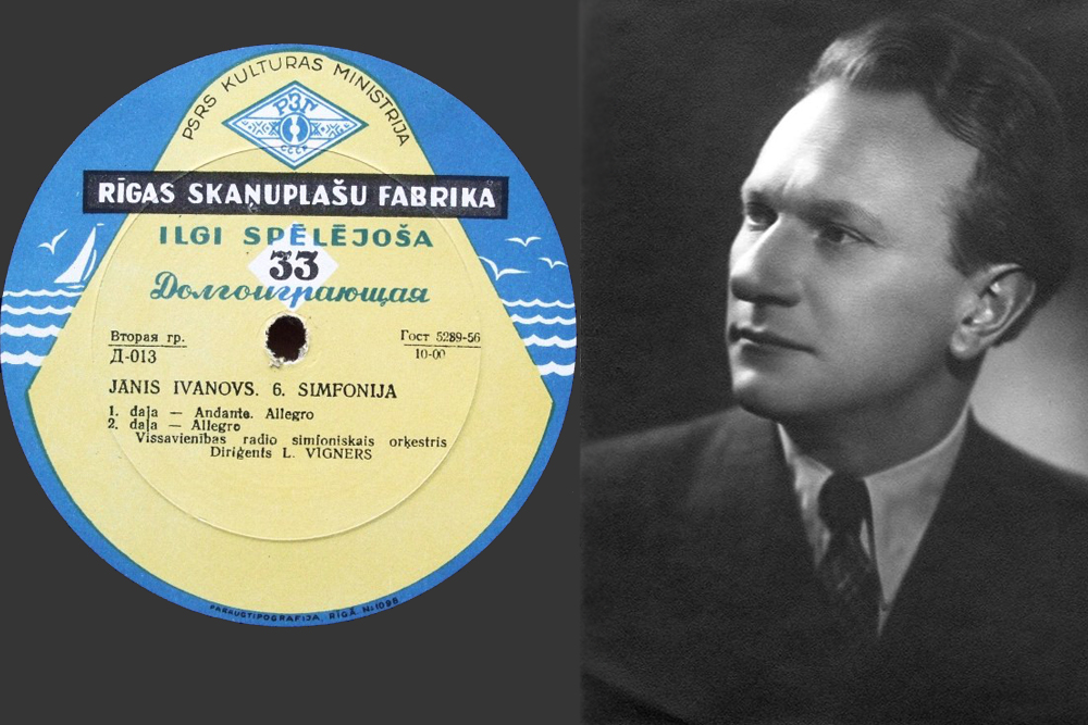 "Латгальская симфония" Яниса Иванова