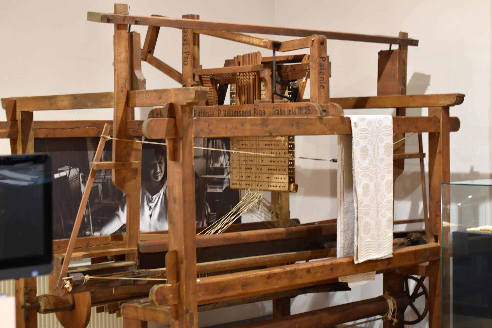 Латгальский центр искусства и ремесел в Ливанах (Latgales mākslas un amatniecības centrs) 