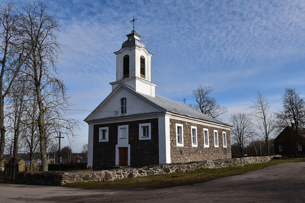 Костёл Пресвятой Троицы в Свенте