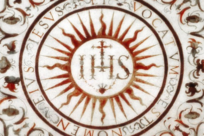 Орден Иезуитов
