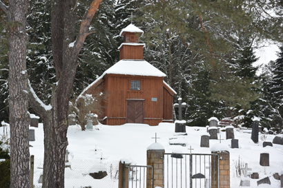 Рогайжская часовня (Rogaižas katoļu kapliča)
