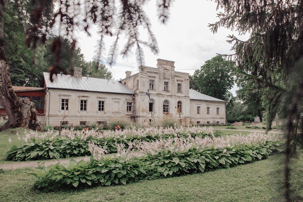 Ардавская усадьба (Ārdavas muiža)
