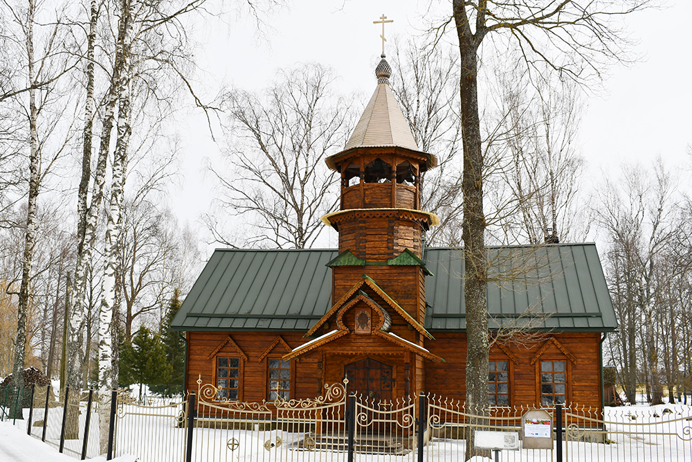 Kārsavas Sirdsskaidrās Eufrosīnijas pareizticīgo baznīca